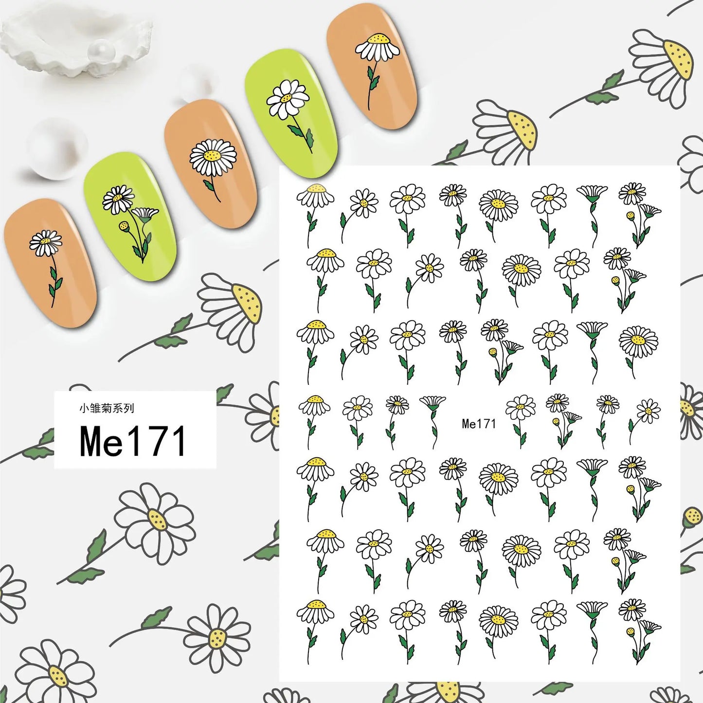 Nail Art Flower Daisy Embossed Stickers Nail Sliders Simple Floral Design Elegant Self Adhesive Nail Art Decals Decoration