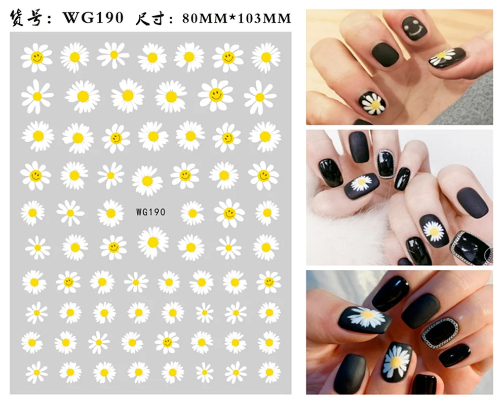 Nail Art Flower Daisy Embossed Stickers Nail Sliders Simple Floral Design Elegant Self Adhesive Nail Art Decals Decoration